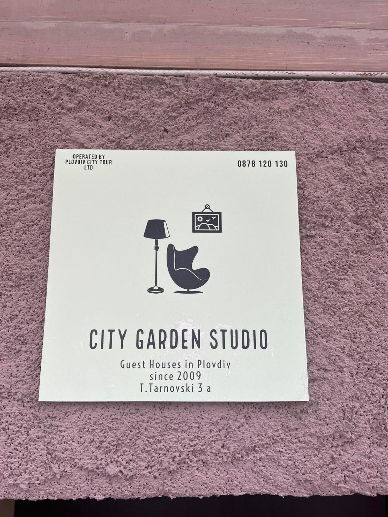 Garden Apartment *